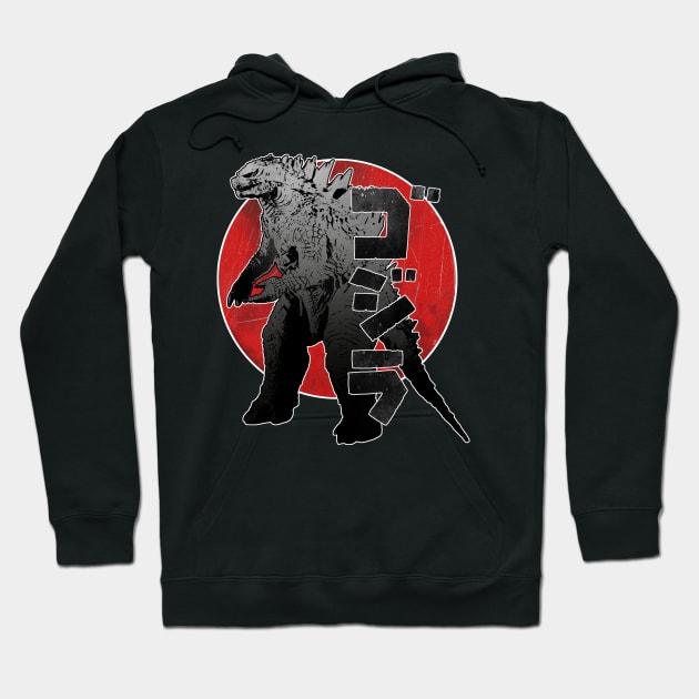 King of the Monsters Hoodie by FanFreak